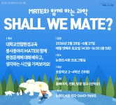 논현도서관(논현2동)