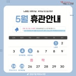 세곡도서관(세곡동)