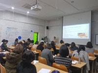 프로그램 운영 > 도서관갤러리 > 행사사진방 > 4기 참사랑 부모학교