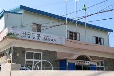 작은도서관 안내 > 작은도서관 소개 > 작은도서관 소개 >