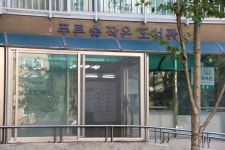 작은도서관 안내 > 작은도서관 소개 > 작은도서관 소개 >