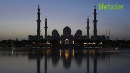 Be a Better Ally by Understanding What Ramadan Is All About | Lifehacker Be a Better Ally by Understanding What Ramadan Is All About