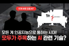 LG 냉동 검색결과 | LG전자