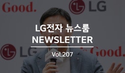 LG lg 검색결과 | LG전자