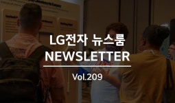 LG lg전자 검색결과 | LG전자