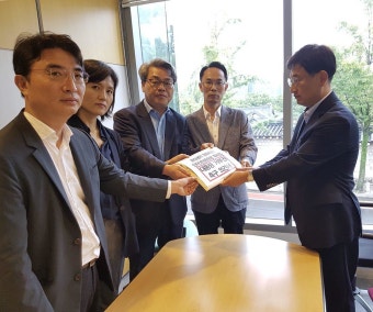 20180921_기자회견_인터넷전문은행특별법 대통령 거부권 행사 촉구_04 | 공약파기·은산분리 훼손 인터넷… | Flickr 20180921_기자회견...