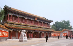 Life in China 生活在中國 | Page 379 | SkyscraperCity Forum Life in China 生活在中國