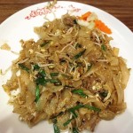 kwetiauw goreng sapi @mmjuice @lippomallkuta #mmjuice #lip… | Flickr kwetiauw goreng sapi @mmjuice @lippomallkuta #mmjuice... 