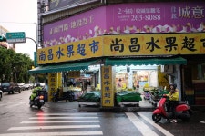  Chinese around the world 華人遍布全球 - Page 15 - SkyscraperCity