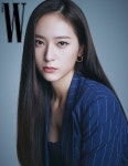 W Korea 홈페이지 수정이 2장 (Love Your W 화보) - 크리스탈 마이너 갤러리