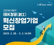 필진소개 – 페이지 27 – 스타트업 스토리 플랫폼 플래텀(Platum) 스타트업 전문 미디어 - 플래텀(Platum)