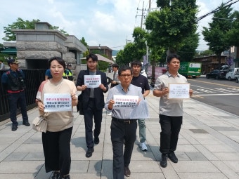 20230615_기자회견_코로나19 집합제한조치에 대한 헌법소원심판,탄원서제출기자회견개최 | *일시, 장소:… | Flickr 20230615_기자회견...