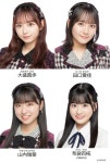 누젤예... - AKB48 갤러리