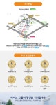 [라이브치과병원] [라이브그룹] DB마케터 모집 - 사람인