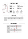 남여공용 여름 베이직 스판 숏 반바지 5C-PTH-Q004-카키