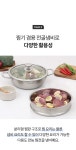 압력솥·찜솥 > IH 인덕션냄비 스텐 냄비 찜기 찜냄비 찜솥 30cm | 오늘의집 쇼핑 IH 인덕션냄비 스텐 냄비 찜기 찜냄비 찜솥 30cm
