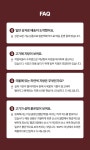 이영자 뼈없는갈비탕 정 900g x 5팩