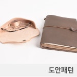 -레더 DIY 패턴 심플 안경케이스
