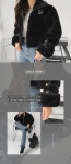 엘루시 라린 퍼 무스탕