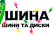 Logopond - Logo, Brand & Identity Inspiration (German2) German2