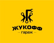 Logopond - Logo, Brand & Identity Inspiration (Cypress) Cypress