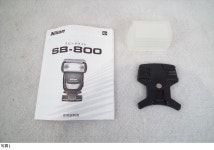  Nikon 니콘 SB-800 strobe 중고 동작 확인제 210407 H1128... 경매대행 선두주자 Nikon 니콘 SB-800 strobe 중고 동작 확인제 210407 H1128