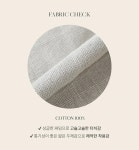 리엔더 9부배기 밴딩팬츠 PLUS핏 빅사이즈여성쇼핑몰 로로텐