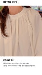 리앤 허리끈 셔링블라우스 로로텐 빅사이즈 여성의류 쇼핑몰
