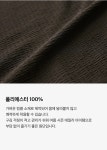 루아리 엠보 셔링반팔 와이드바지 세트 여성 빅사이즈 쇼핑몰 로로텐