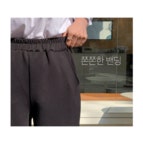 트릭시 스판 밴딩팬츠 PLUS핏 빅사이즈여성쇼핑몰 로로텐