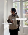 라무드 니트베스트조끼