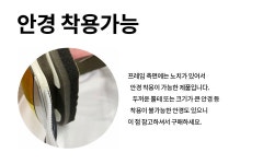 롤스트릿 : 칼하트,오베이, 트레셔, 챔피온, 키르시, O!Oi, 비바스튜디오 정품판매 오클리 (7124-03) 오프레임2.0프로 L MATTE WHITE... 