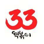 33떡볶이(@33tteokbokki) • Instagram 사진 및 동영상