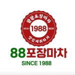 88포장마차(청주 오송2산단)(@88pocha_osong) • Instagram 사진 및 동영상
