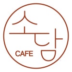 소담카페(@_sodam_cafe) • Instagram 사진 및 동영상