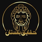 حقایق باستان(@ancient_fact1) • Instagram 사진 및 동영상 ‎حقایق باستان‎(@ancient_fact1) • Instagram... 