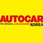 오토카코리아(@autocar_korea) • Instagram 사진 및 동영상