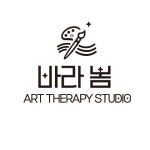 예술치유 바라봄(@barabom33) • Instagram 사진 및 동영상