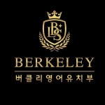 버클리영어유치부(@berkeley_haeundae_dongnae) • Instagram 사진 및 동영상