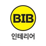 비아이비 인테리어•인테리어필름(@bibinteriorfilm) • Instagram 사진 및 동영상
