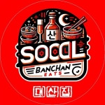 대산집 ??(물음표)로 들어왔다 !!(느낌표)로 나가는 집(@big_mountain_mangwon) • Instagram 사진 및 동영상
