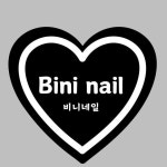 비니네일 세종네일 소담동네일 보람동네일 반곡동네일(@bini.__.nail) • Instagram 사진 및 동영상