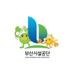 부산시설공단(@bisco_ig) • Instagram 사진 및 동영상