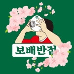 보배반점 첨단점 | 짬뽕맛집 | 첨단맛집 | 월계동맛집(@bobae_cheomdan_) • Instagram 사진 및 동영상