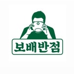보배반점 유성점 | 대전 짬뽕 맛집(@bobae_yuseong) • Instagram 사진 및 동영상