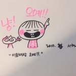 책방이음(@books_eum) • Instagram 사진 및 동영상