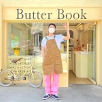 버터북📔(@butterbook.kr) • Instagram 사진 및 동영상