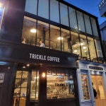 트리클커피(@cafe_trickle) • Instagram 사진 및 동영상