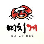 미치게 쌍촌점 | 광주대게 | 광주킹크랩(@crazycrab_sc) • Instagram 사진 및 동영상