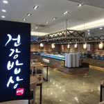다담뜰한식뷔페 달성점(@dadam.dalseong) • Instagram 사진 및 동영상